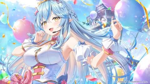 ホロライブの雪花ラミィちゃんってVIP的にどうなの