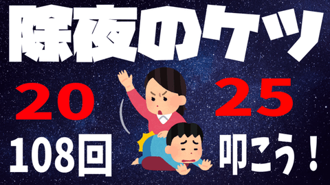 見出し下画像