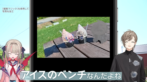 PLACEHOLDER_2110ed541d4db62d_24