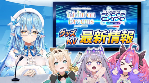 a8d79db0-b53f-4591-847c-dcce1884b6ba