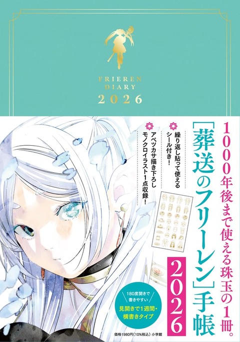 61UdhtV3UrL._SL1000_