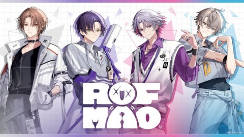ROF-MAO、2ndミニアルバム『MOMENTUM』提供作家陣が解禁　綾小路翔や川谷絵音、ORANGE RANGEのNAOTOらが提供「剣持刀也 甲斐田晴 加賀美ハヤト 不破湊」