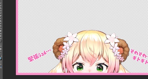 ホロライブの「桃鈴ねねちゃん」って魅力的過ぎるよな