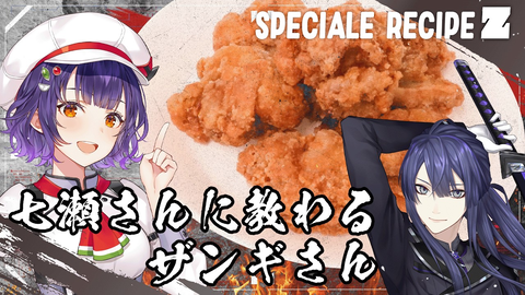 a24d0bb2-1fae-4dcf-a47b-59169d6f053a