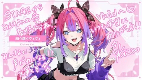 メンバー画像