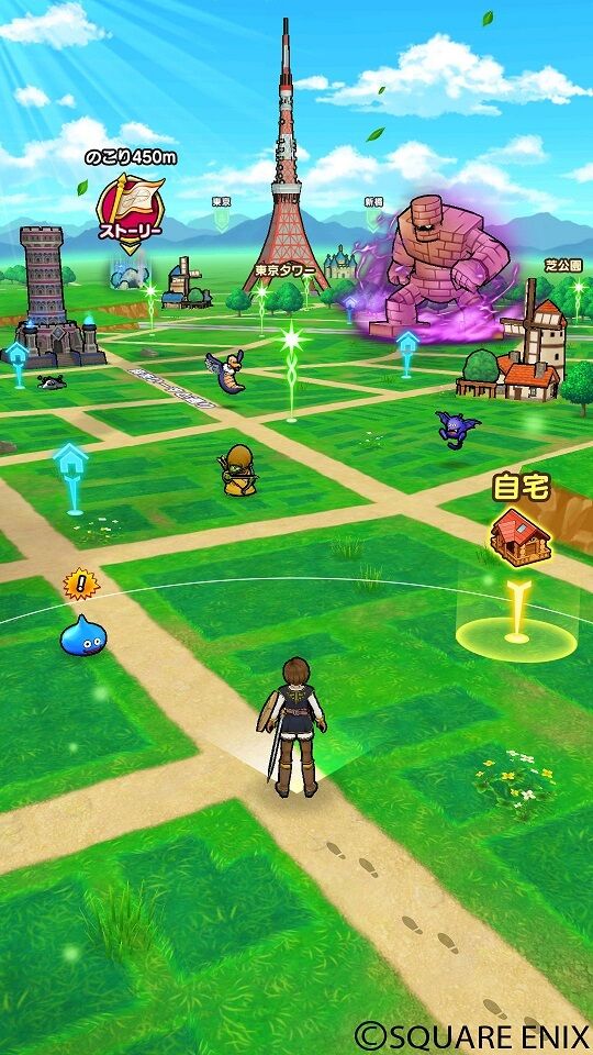 【ドラクエ情報スレ】ドラクエウォーク 無課金.微課金スレ