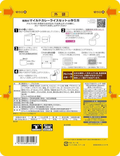 91I1AhYCfLL._AC_SL1500_