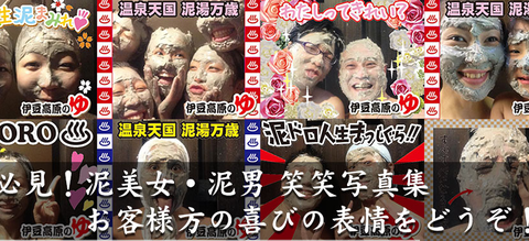 af395d82-70c1-4d08-8cb7-d51b0043771c