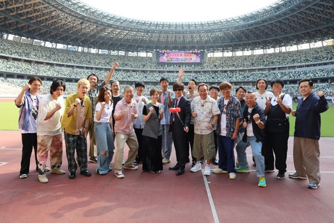 【速報】内村プロデュース復活SPのアシスタントは白石麻衣に決定！！芸人新メンバーも発表！！