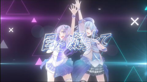 アイマス信者「デレステは星街すいせいのせいで終わった」アイマス「次はしぐれういとコラボするで」←これ