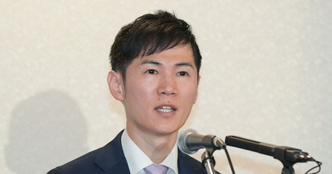 石丸の名言『恥を知れ恥を！』『都民の総意が表れた。それだけです』あとひとつは？