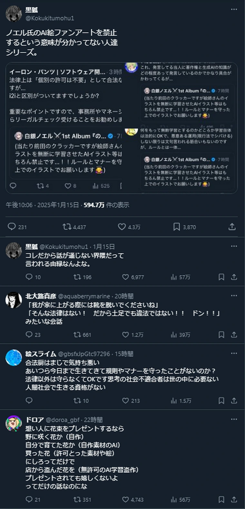 PLACEHOLDER_5a66fa29fbcbd688_9