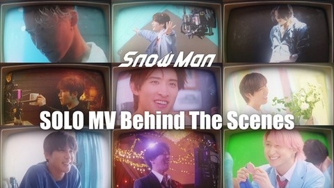 Snow Man　発売初日で110万枚超、オリコン史上初の記録　グループ初のベストアルバム