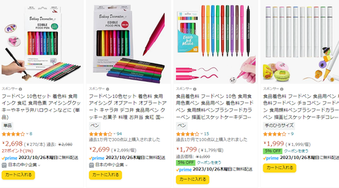 PLACEHOLDER_70f123707744b94a_0