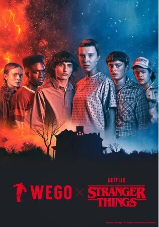 WEGOにNetflixシリーズ「ストレンジャー・シングス未知の世界」コラボアイテムが登場!「オンライン販売:2024年4月19日(金)~」