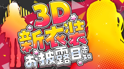 f60ba76e-0fbe-41f1-b08b-c57db30a0454