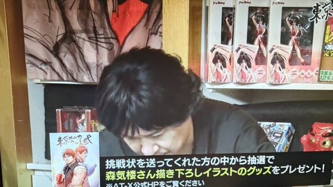 【画像】声優の杉田智和さん、つむじがなくなるwwwww「秘訣を知りたい(￣▽￣;)」