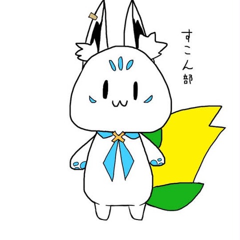（画像）　ホロライブの白上フブキちゃんのファン「すこん部」の見た目が可愛すぎる...