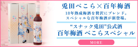 d53b3d81-bc93-4390-a0e7-d717460e28bd