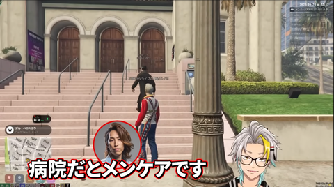 【MADTOWN】これは凄いエモートがヤバい：Xニュースにもなった歌衣メイカの「女々しくて」野外ライブ「やはり歌が上手いメイカさん」