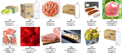 8a9507f2-87fb-45a6-875f-4672f2bfcc5e