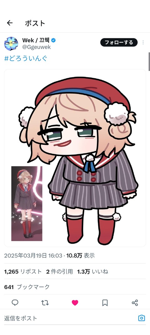 no title