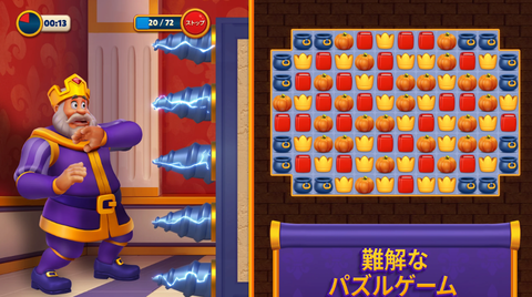 スクリーンショット 2023-08-02 221217