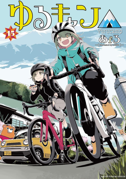 PLACEHOLDER_907f95be90b1c69_6