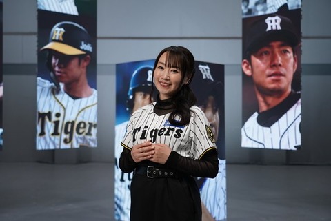 水樹奈々、おばちゃんになったな…美魔女になったかな