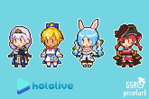 ホロライブ三期生に１人だけ地味なやつおるよな「地味と言ってもトップクラスよ・・・????つけてる･ｴﾛ眼帯は派手すぎだろう」