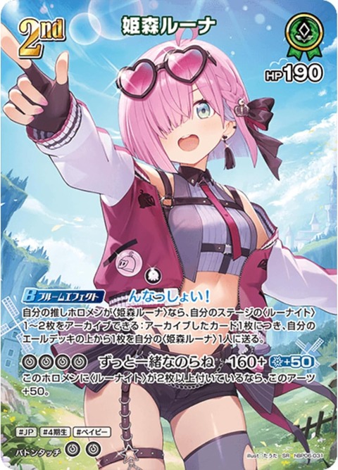 71dUzVWpBSL._AC_SL1500_