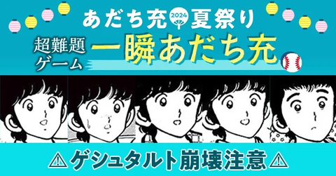 3771e61f-ddcd-47be-bf75-9676716d665e