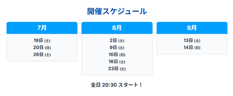 PLACEHOLDER_632320f6be8c7ae6_8