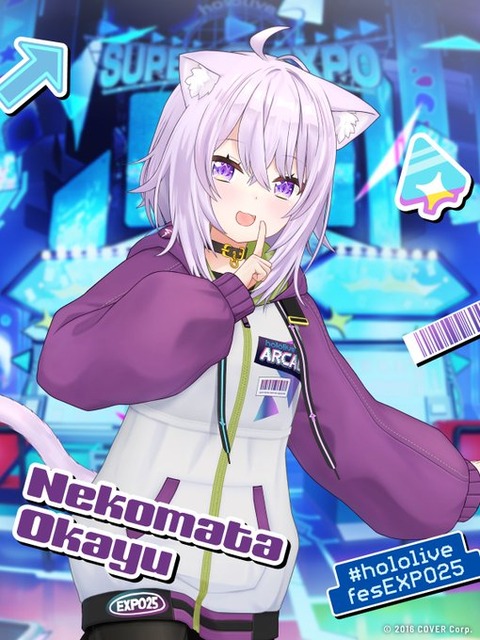【ホロライブ】ノリノリ猫又おかゆ、スロットゲームにハマって爆稼ぎ　「777」連発で「待って楽しい！」