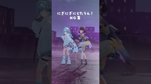 【ろろめろ】水宮枢×司賀りこ！健気な練習風景