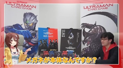 【ホロライブ】戌神ころねって犬神憑きの末裔みたいな設定あるの？