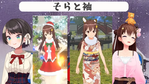 【ホロライブ】スバルの小屋：ときのそら「2022/12/28 にライブ配信」初めての初配信13人・YAGOOの盆踊り・ルーレット企画・スバルにビンタ