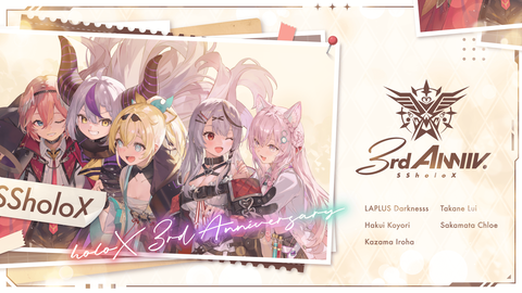 holoX_3rdAANNIV_LP_header