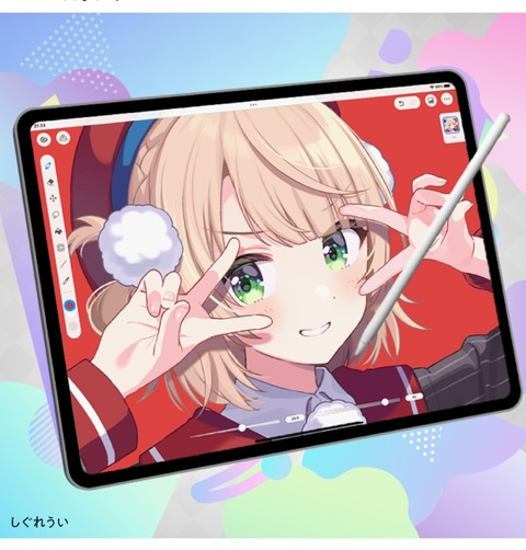 3d4601d1-9c32-409d-b3ed-2512fe3ebec8