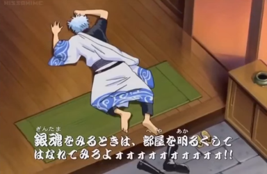 ワイが「俺の名は坂田銀時」と言うし「糖分が足りないんだけどォォォォ！笑」と返して