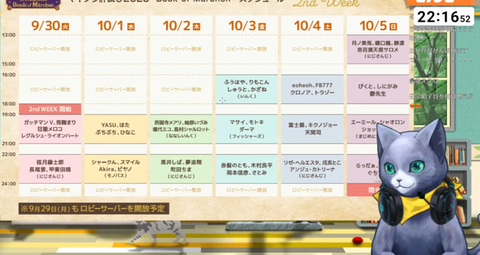 e7697574-7206-4df3-885e-de535083e0b0