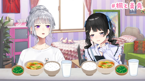3大見てて痛くないVTuber「月ノ美兎」「樋口楓」あと1人は？