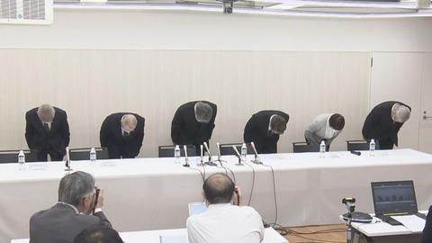 【名古屋】研修医が救急外来受診の１６歳男子高校生に誤診断　十二指腸閉塞は分からず患者死亡