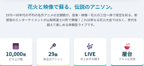 PLACEHOLDER_38fa8784e07c4b3d_1