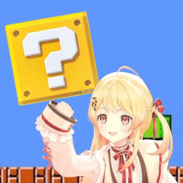 ホロライブの音乃瀬奏ちゃの最大の欠点