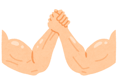udezumou_arm