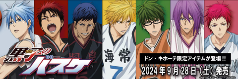 PLACEHOLDER_299de75995e36bbe_1