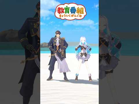 【爆笑】ヘルエスタ兄妹