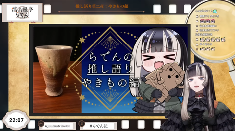 741f276e-8c6f-44f0-8516-045b4c5bfa17