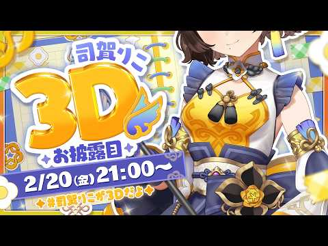 407a7dd1-e49f-42a5-8335-56cf474d0886